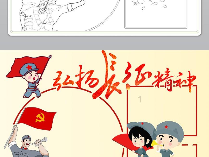 疯狂的小偷