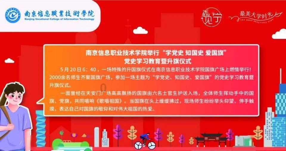 逃离密苏里州花园